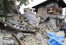Se registra un fuerte sismo en Japón