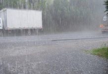 Aguaceros dispersos con tronadas y aisladas ráfagas de viento durante la tarde, por la interacción de vaguada en altura y onda tropical.