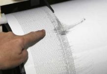 Temblor 5.2 grados sacude distintas zonas de la República Dominicana