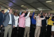 Comité Nacional del PRM ratifica primarias cerradas