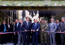 Medina inaugura puesto de control y seguridad en Copey