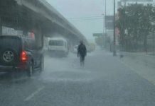 ONAMET pronostica remanentes de onda tropical provocará aguaceros en varias localidades