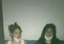 Apresan a dos venezolanas con 190 billetes de RD$500 falsos