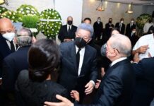 Expresidente Danilo Medina asiste a velatorio madre de Leonel Fernández