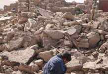 Se elevan a 153 los heridos en un nuevo terremoto de 6,3 en el oeste de Afganistán