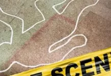 Joven mata a su padre a golpes mientras dormía