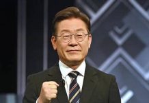 Lee Jae-myung es proclamado presidente de Corea del Sur y llama a la unidad nacional